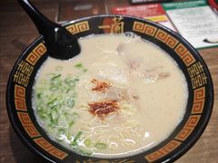 -一蘭拉面(新宿中央东口店)