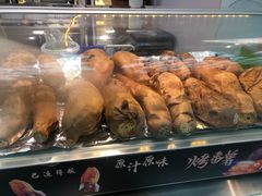 -快乐番薯(金沙天街店)