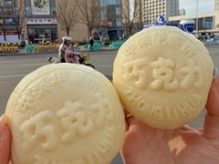 -中栗华栗子(鞍山道店)