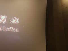 -CGV影城(东方广场4DX店)