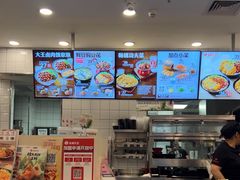-永和大王(茉莉上新·友谊店)