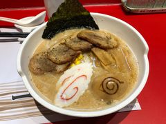 豚骨味噌叉烧拉面-火影忍者一乐拉面(环球港店)