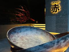 -赤RedBowl川锅·炙烤·板前(北京瑰丽酒店)