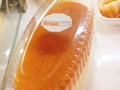 -面包新语(滨湖万达店)