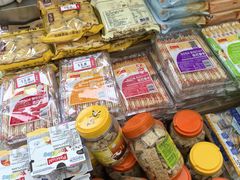 -紫荆城食品交易中心(华强北店)