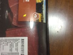-ALDI奥乐齐超市(凯德虹口店)