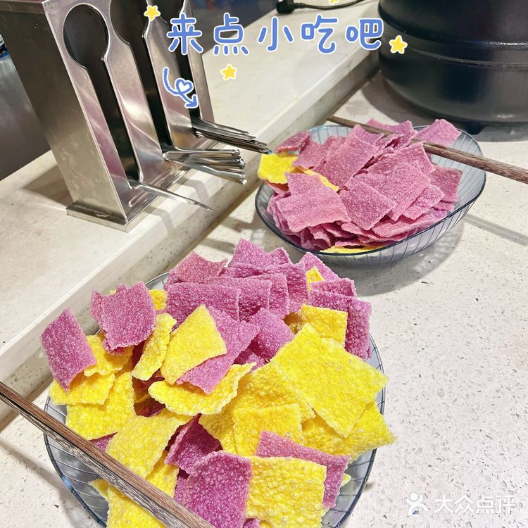 一起来探寻重庆老火锅里之贵州特色酸汤火锅🍲