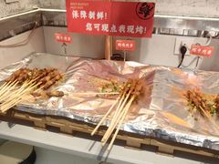 -谭三娘鲜切牛肉自助火锅(北京路店)