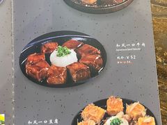 -东京屋(武定路店)