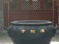 -潭柘寺景区