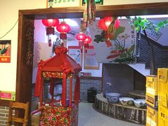 用餐区-东北大菜馆(延长路店)