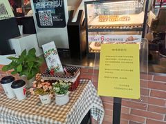 -肯德基(巴沟店)