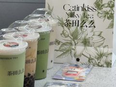 -金鹰国际购物中心(江都店)