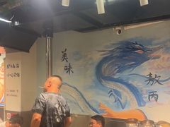 -英雄故事地摊烤肉(马驹桥店)