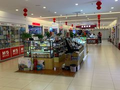 -三旗百汇商品城