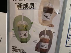 -CUBIC3三立方咖啡(西岸凤巢店)