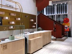 -奈雪的茶(中海环宇荟店)