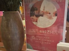 -端艾堂·SPA·艾灸(棕榈泉013店)