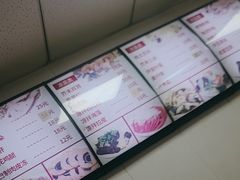 -津门如意包子铺(宾西路店)