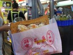 -花莲东大门国际观光夜市