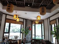 -杨记隆府(白象街店)