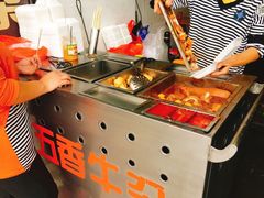 -细妹五香牛杂(步行街店)