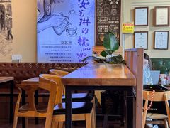 -安琳acKONA咖啡(极地店)