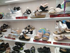 -DR·KONG江博士健康鞋(领展中心城店)