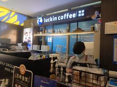 -库迪咖啡(金中环商务大厦店)