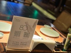 -山葵家·创意料理(万象汇店)
