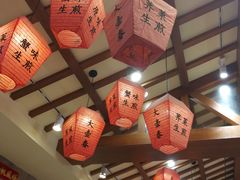 -大壶春生煎(四川中路店)