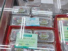 虾籽鲞鱼-采芝斋评弹茶馆(观前街店)