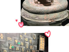 -湖北省博物馆
