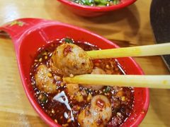 爆浆兔腰-冒椒火辣(太古里店)