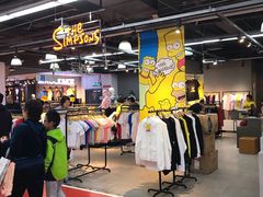 -法雅体育工厂店(皂君庙路店)