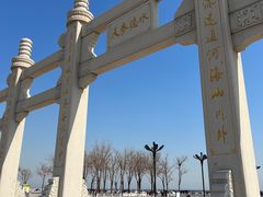-天津妈祖文化园