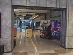 -金逸影城(光美江宁IMAX店)