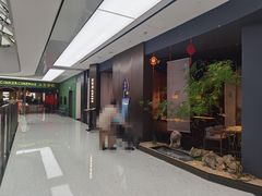 -苏帮袁Sue Cuisine(来福士店)