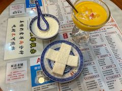 -双喜老铺(人民广场店)