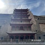 敦煌莫高窟