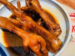 卤鸡爪-慧娟面馆·餐厅(望江路店)