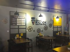 -柯洛克沉浸剧情密室(小寨华旗店)