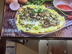 -黄则和花生汤(中山路店)