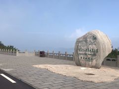 -焦作青龙峡风景名胜区