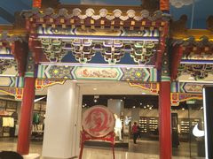 -银泰百货(北京大红门店)