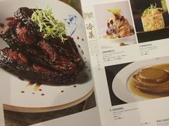 -苏浙汇(北京英蓝店)