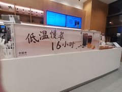 -卡旺卡(合肥天鹅湖置地广场店)