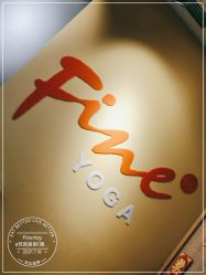 -FineYoga梵音瑜伽·普拉提