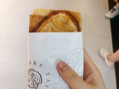 香肠鸡蛋沙拉-粉粉乐鲷鱼烧(美罗城店)