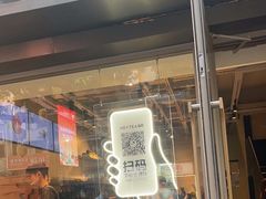 -喜茶(广州北京路惠福东店)